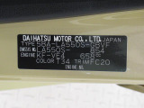 県内の少し離れた店舗にある場合でも、お近くの店舗にてどのお車もご購入頂けますのでご安心ください。
