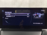 スマートブレーキサポート搭載!衝突の危険性が高い状況下でブレーキ制御を行い、衝突時の被害を軽減します!
