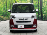弊社では、全車『修復歴なし』のお車のみ取り扱っております。専任バイヤーによる厳選した仕入れの後、入庫後の車両チェックを行い、ネクステージが認定した高品質な中古車をご提供しております。
