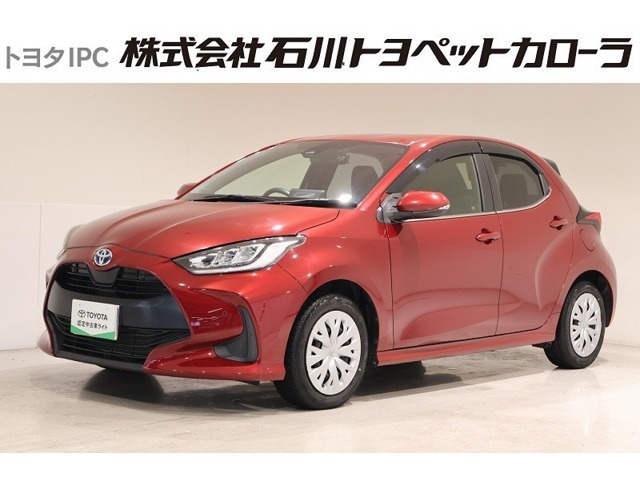 トヨタ ヤリス 