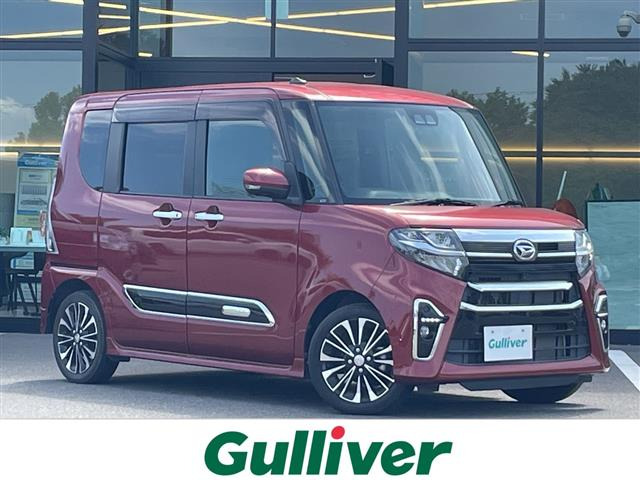 タントカスタム RS スタイルセレクション 修復歴無し