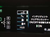 安全装備です。