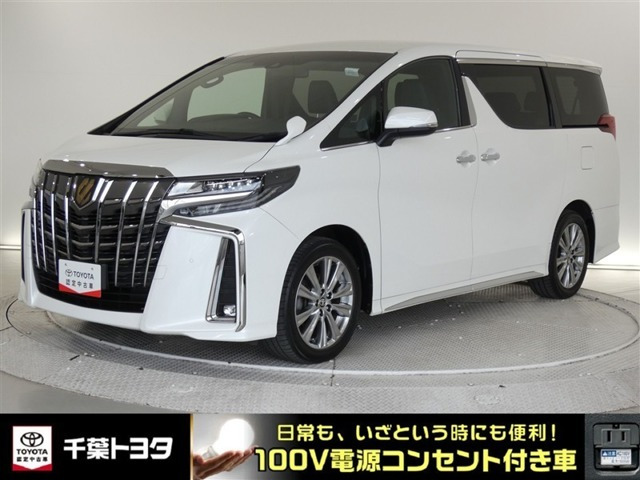 トヨタ アルファード 