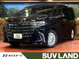 純正9.8型ディスプレイオーディオ 全周囲カメラ