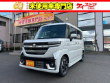 当店では届出済未使用車を中心に長野県下最大級の200台を在庫しております!