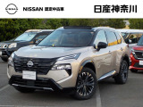 令和7年9月式 エクストレイル 1.5G e-4ORCE 4WD 入荷しました。