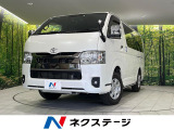 4WD 寒冷地仕様 両側電動 10型ナビ 衝突軽減 禁煙車 バックカメラ