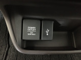 12V電源ソケットを設置しております。周辺機器の充電にご利用頂けます。