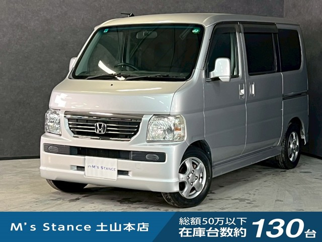 バモス G 4WD 