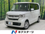 ナビ バックカメラ 衝突被害軽減装置 レーダークルーズ 禁煙車