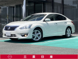 弊社取扱の中古車は日本国内のどちらの地域にお住いのお客様へも販売は可能です。輸送費別途でご自宅までのお届け(輸送会社依頼)いたします。