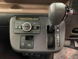 車両状態証明書には車のキズ・へこみ・その他の状態が詳細に記されています。