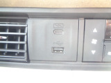 充電用USBジャックが付いております