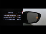 隣車線を走る車両をレーダーで検知し、ドアミラーでは確認しにくい後側方エリアに存在する車両に加え、急接近してくる車両も検知します。車両を検知するとドアミラーに搭載されたLEDインジケーターが点灯します。