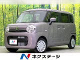 スズキ ワゴンRスマイル