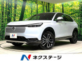 フルセグ ETC2.0 レーダークルーズコントロール 衝突軽減