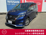 当店のホームページをご覧頂きまして誠にありがとうございます!