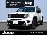ロンジチュードをベースに、内外装に特別装備を採用した350台の特別仕様車ナイトイーグルです。