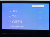 ディスプレイオーディオを装備。スマートフォンと車を繋ぐことで、これまでのナビに加えて色々なサービスが楽しめます。