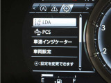 ■Lexus Safety System+(レーダークルーズコントロール、歩行者検知機能付衝突被害軽減ブレーキ、ステアリング制御機構付レーンディパーチャーアラート、オートマチックハイビーム)