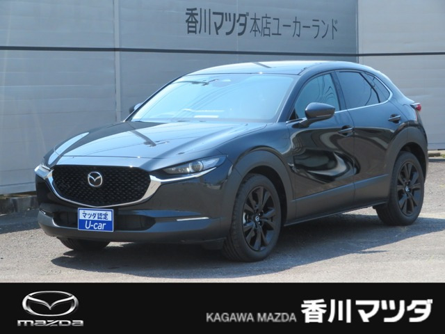マツダ CX-30 