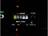 写真撮影時の走行距離です。