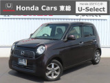 【 ようこそホンダカーズ東総へ! 】N-ONEが入庫しました!グレードはツアラー・Lパッケージでボディカラーはブラウンパールです。外装4つ星鑑定でスタッフおすすめの綺麗な一台です。ぜひご検討ください!