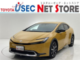 内外装のキズ・凹みはそのまま!お買い得価格で期間限定販売!東京(葛西臨海)千葉(千葉みなと)埼玉(埼玉幸手・CL入間)静岡(CL浜松・GR袋井)愛知(東海名和)大阪(寝屋川)からお選び下さい!