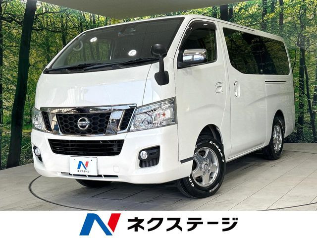 日産 NV350キャラバン 