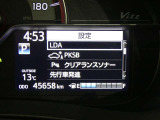 写真撮影時の走行距離です、ご確認ください。ここからは、あなたの新しい思い出を刻んでください♪