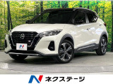 日産 キックス