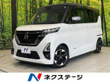 純正9インチナビ 電動スライドドア 全周囲カメラ 衝突被害軽減システム