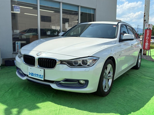 3シリーズツーリング 320d ブルーパフォーマンス スポーツ 