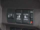◆両側電動スライドドア◆狭い駐車場でも乗り降りが楽々♪お子様が隣の車にドアを当ててしまう心配もございません!小さなお子様連れの方もこれで安心。