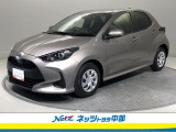 トヨタ ヤリス