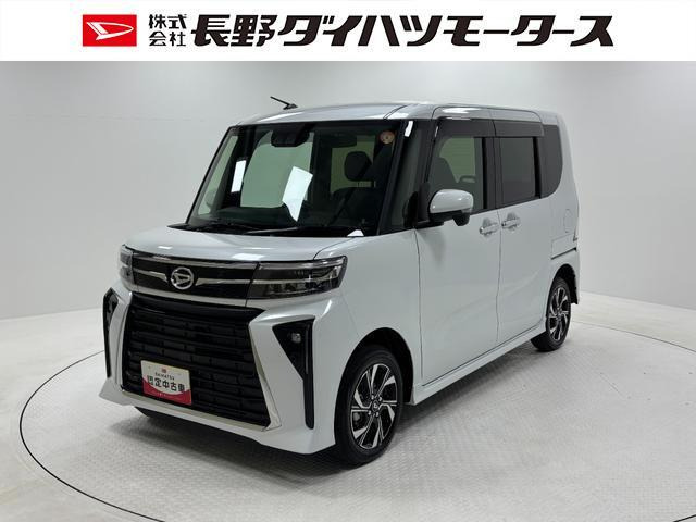 ダイハツ タントカスタム 