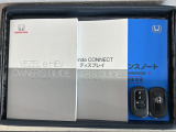 スマートキーは鍵をバッグに入れたままでもドアロックの開閉やエンジンのON・OFFができます。夜間や雨の日も鍵を探さなくて良いので便利です。
