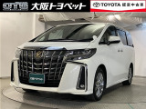 1年間の走行距離無制限のロングラン保証付きです。全国のトヨタテクノショップで保証修理が可能。追加で2年間・3年間の延長も可能です。