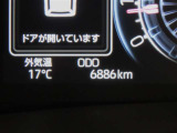 写真撮影時の走行距離です。