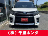 この度は弊社カーセンサーへの出品車をご覧頂き誠にありがとうございます。このお車は試乗できます