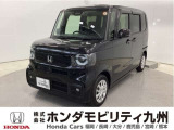 当社デモカー使用、クリスタルブラック・パールのNBOXが入庫しました!!