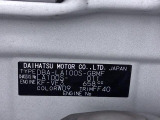 県内の少し離れた店舗にある場合でも、お近くの店舗にてどのお車もご購入頂けますのでご安心ください。