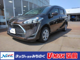 当店舗掲載車両をご覧頂き、有り難う御座います。ネッツトヨタみちのく(株)【0172-29-4488】です。ご連絡お待ちしてしております。ご不明な点やご質問などご相談下さい。