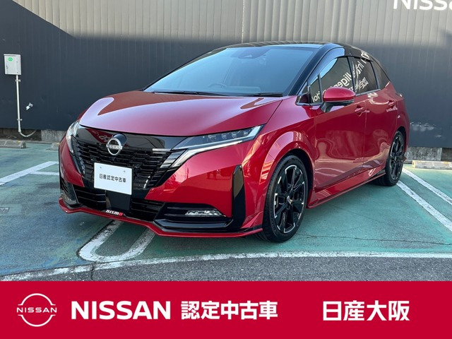 ノートオーラ  1.2 NISMO