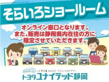 ヤリスクロス 1.5 ハイブリッド Z 