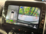 【アラウンドビューモニター】専用のカメラにより、上から見下ろしたような視点で360度クルマの周囲を確認することができます☆死角部分も確認しやすく、狭い場所での切り返しや駐車もスムーズに行えます。