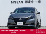 新車保証継承致します。&ワイド保証2年付きで安心です。(最長4年まで延長可・全国の日産販売会社で対応。)