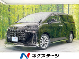 禁煙車 純正9型ディスプレイオーディオ モデリスタフルエアロ 両側電動