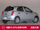 マーチ 1.2 S 