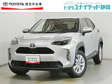 トヨタ ヤリスクロス